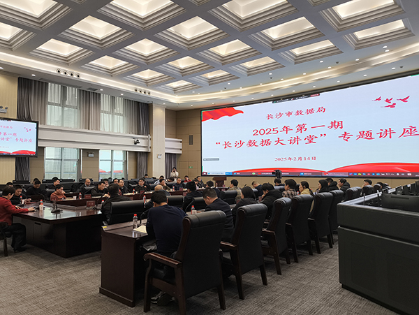 微信图片_20250217104113.jpg